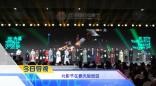 朋友调教3-2020